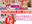 広瀬ゆう/ Yu Hirose＋ALL FANSの商品