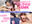 広瀬ゆう/ Yu Hirose＋ALL FANSの商品