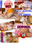 広瀬ゆう/ Yu Hirose＋ALL FANSの商品