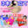 広瀬ゆう/ Yu Hirose＋ALL FANSの商品