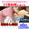 広瀬ゆう/ Yu Hirose＋ALL FANSの商品