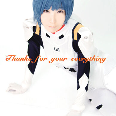 Thanks for your everything
