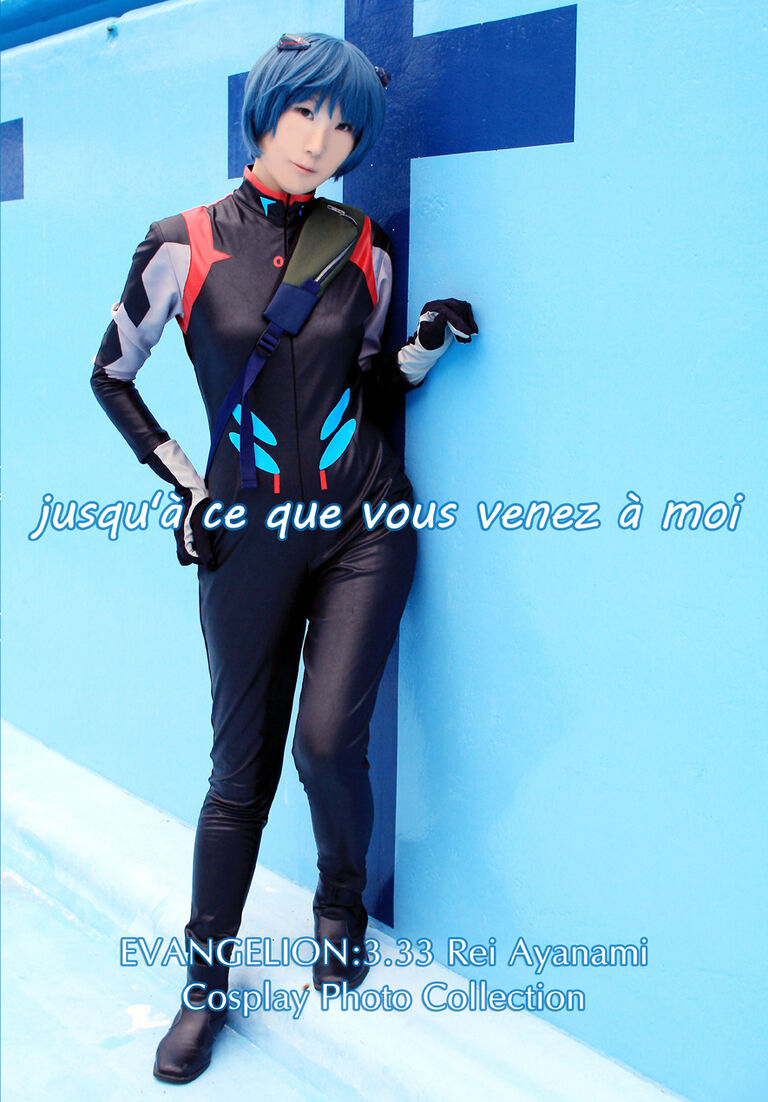 jusqu'a ce que vous venez a moi