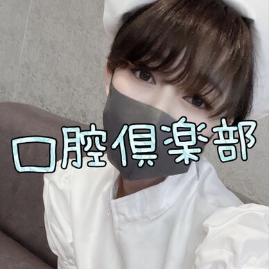 さきさん2 （咀嚼ver）