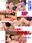 広瀬ゆう/ Yu Hirose＋ALL FANSの商品