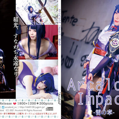 Arcaloid Impact 01