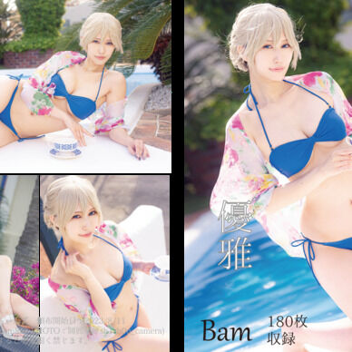いかなる強風でも優雅