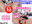広瀬ゆう/ Yu Hirose＋ALL FANSの商品
