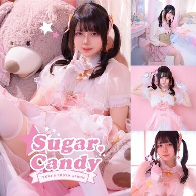 【全年齢版】SugarCandy