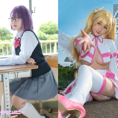 C102新刊【Reborn　After　school】98p