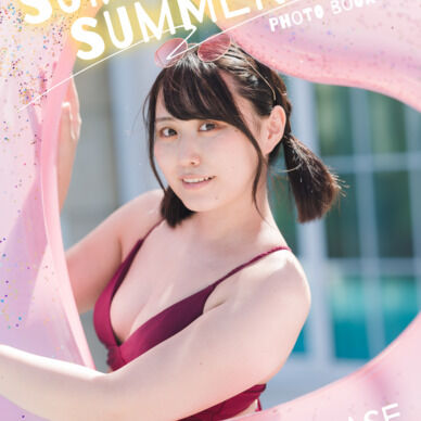 SUMMER SUMMER！