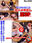 広瀬ゆう/ Yu Hirose＋ALL FANSの商品