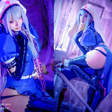  【ダウンロード版】Marija