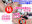 広瀬ゆう/ Yu Hirose＋ALL FANSの商品