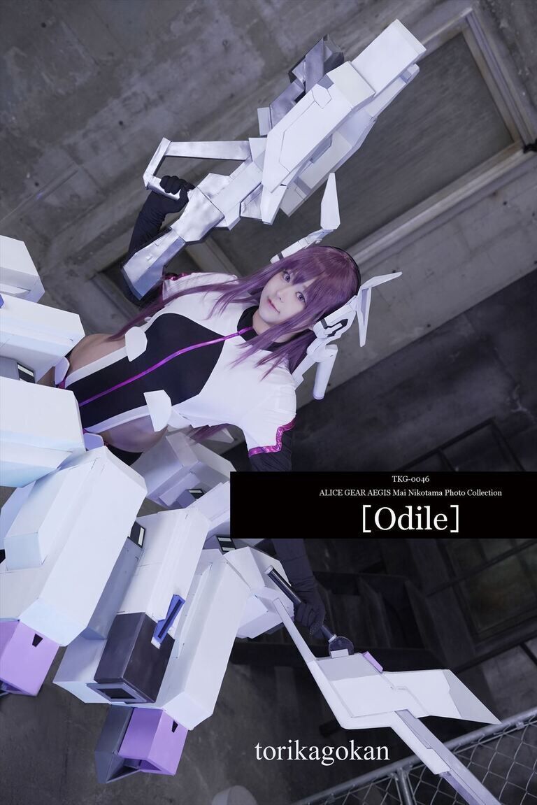 アリスギアアイギス二子玉舞写真集「Odile」