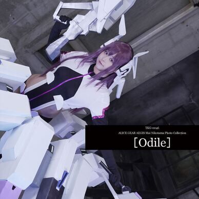 アリスギアアイギス二子玉舞写真集「Odile」