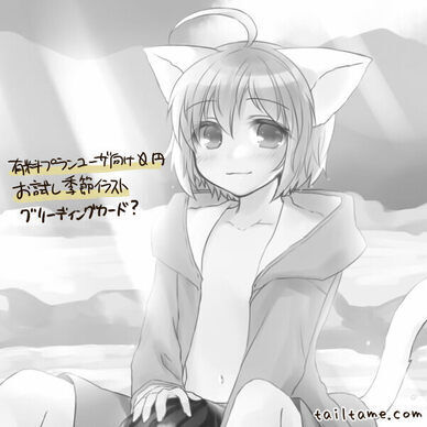 【DL】🥫季節イラスト・夏（猫耳少年／看板息子）