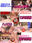 広瀬ゆう/ Yu Hirose＋ALL FANSの商品