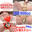 広瀬ゆう/ Yu Hirose＋ALL FANSの商品