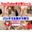 広瀬ゆう/ Yu Hirose＋ALL FANSの商品
