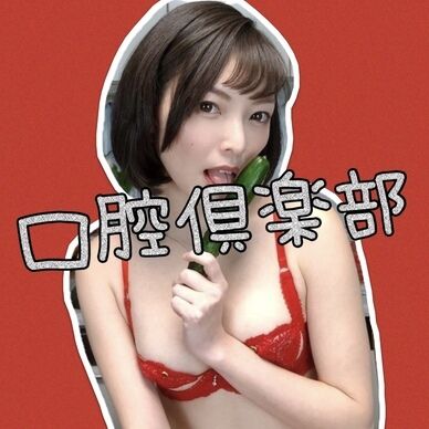 れいこさん3