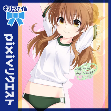 リクエスト「日下部まろん(神風怪盗ジャンヌ)」230912ギフトファイル（相乗り用）
