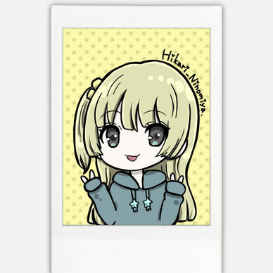 miniにのひーチェキ