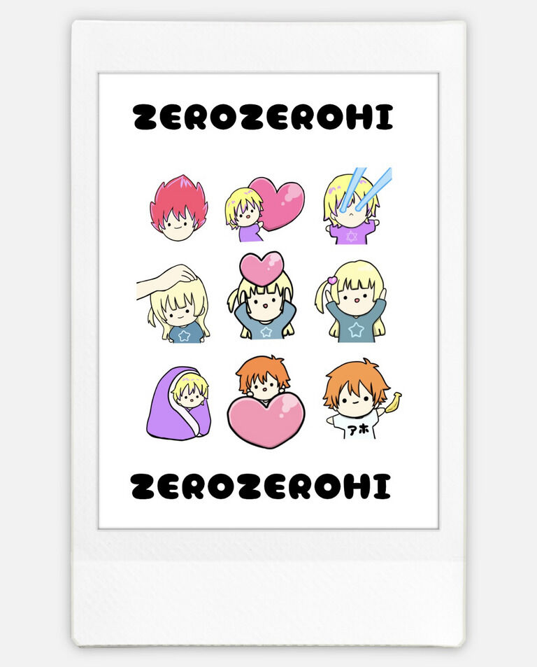 ぜろぜろひースタンプチェキ
