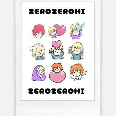 ぜろぜろひースタンプチェキ