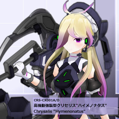 高機動強襲型クリセリス_ハイメノナタス
