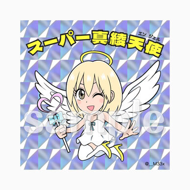 【大トロプラン限定】ホログラムシール