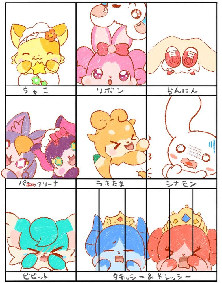 マスコットサイズのキャラクターのイラストを描きます