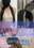 S女サラ　匂い漬けファンクラブの商品