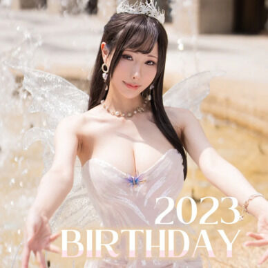 【2023.10月DL版セット】オリジナル創作コスプレ オリジン 雨波 誕生日 2023 HaneAme Cosplay