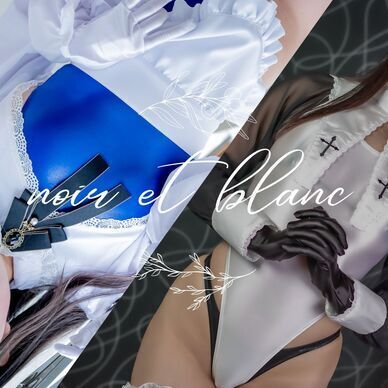 (DL)noir et blanc