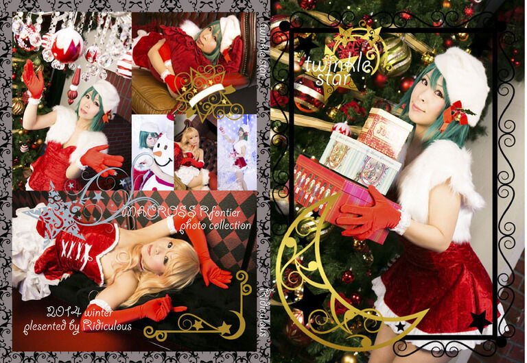 twinkle star