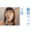 人生設計が博打の商品