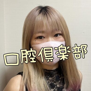 あやさん