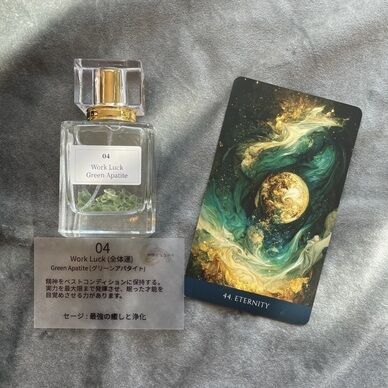 特製！眠れる才能の開花ができる浄化スプレー（全体運）