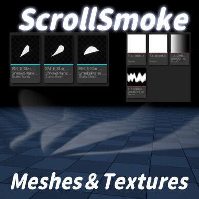 【素材】Assets for ScrollSmoke
