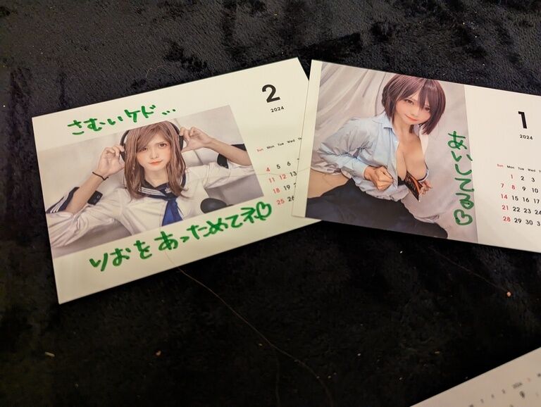 2024年の卓上カレンダー　写真も選べてメッセージ付き
