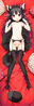 【ゴールド会員】ハチロク_プレミアムRED_表SUJI