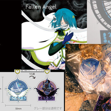 漫画『Fallen Angel』＋悪魔天使リバーシブルアクキーセット