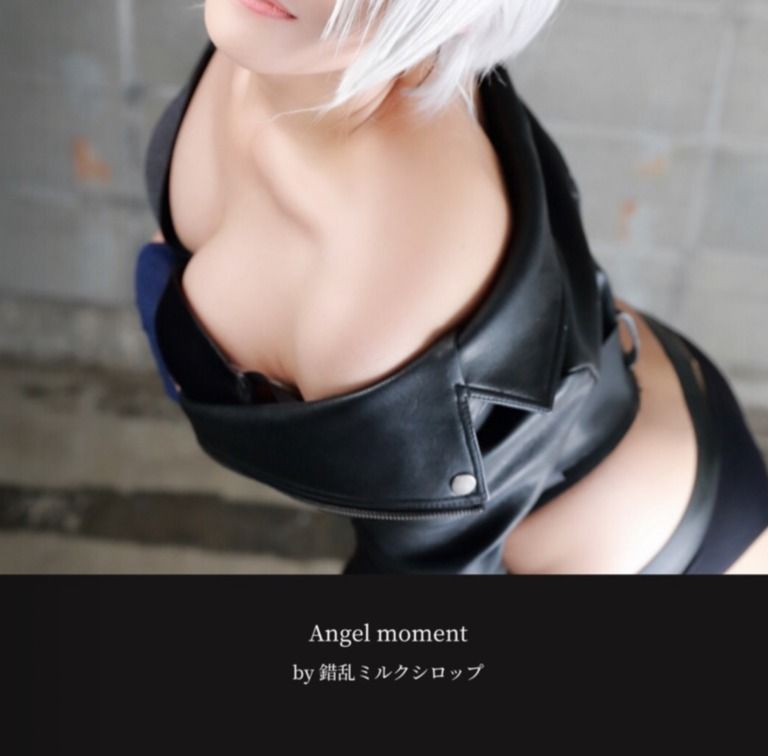 Angel moment