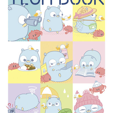 虎の穴ラボ TECH BOOK Vol.1