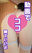 💝白崎えりか（実写）のファンクラブ💝の商品
