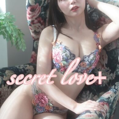 secret love＋