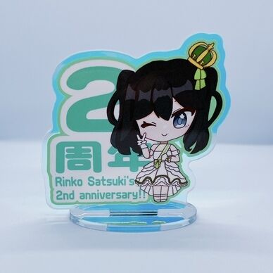 【恒常商品】2周年記念アクリルスタンド
