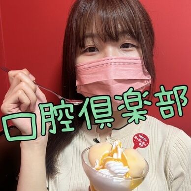 かほさん②