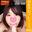 フェラリズム　-I LOVE BLOWJOB-の商品
